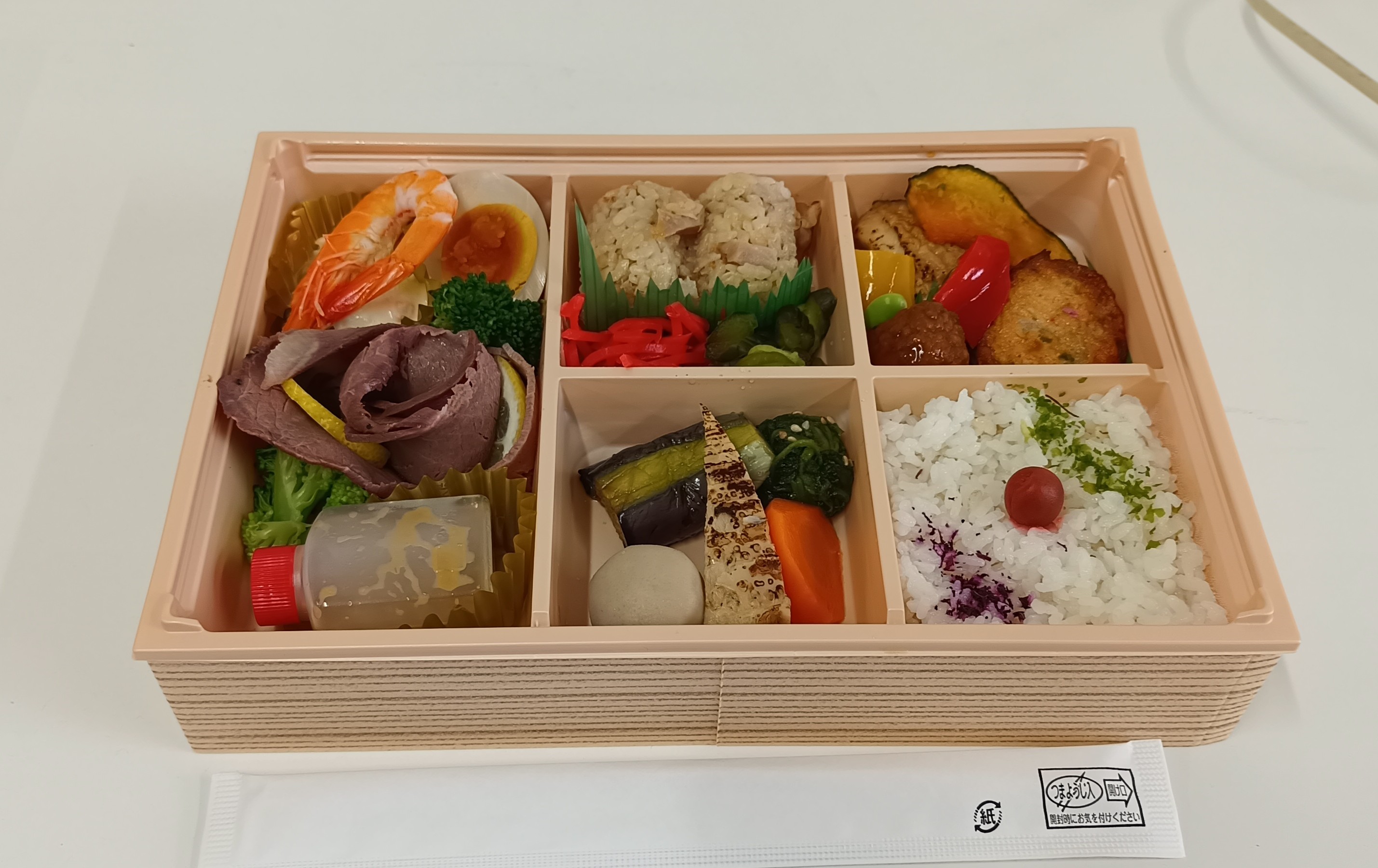 5月勉強会(お弁当)